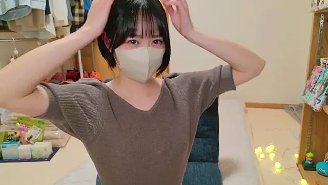 HIKARI x0 online show from December 27, 1:50 pm