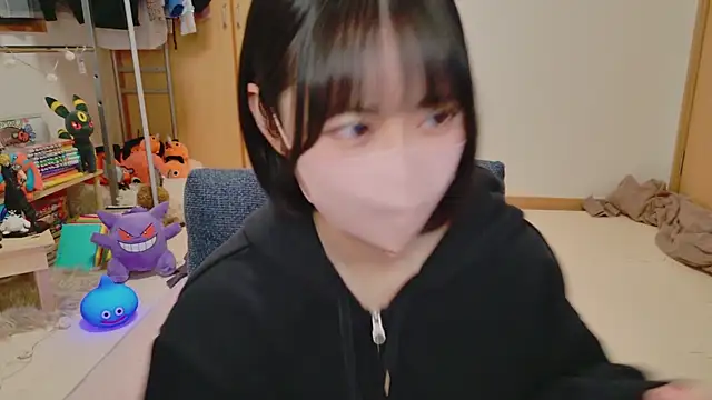 HIKARI x0 online show from March 14, 2:08 pm