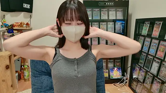 HIKARI x0 online show from September 9, 2:16 pm