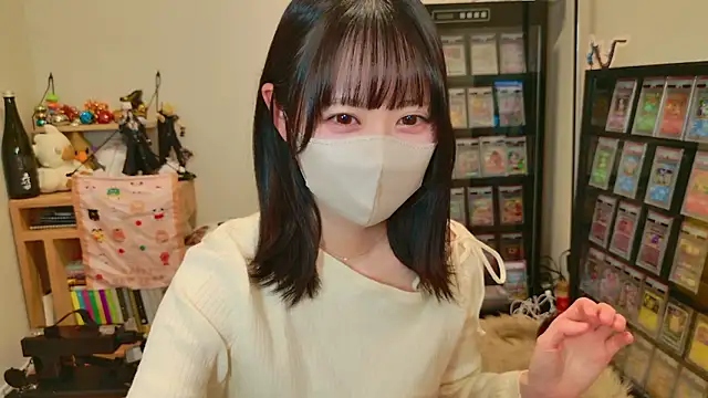 HIKARI x0 online show from January 6, 2:21 pm