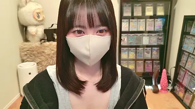 HIKARI x0 online show from March 17, 2:20 pm