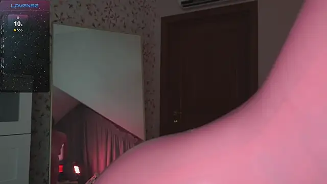 Snapshot of Lazy_pepsi chatting on November 4, 5:12 pm Lazy pepsi online show from November 4, 5:12 pm