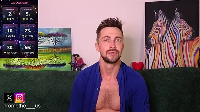 Promethe us online show from July 16, 8:15 pm