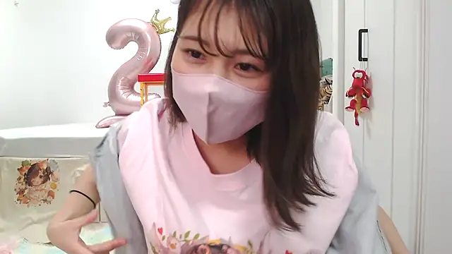 Snapshot of SUZU_ chatting on December 6, 12:05 pm SUZU online show from December 6, 12:05 pm