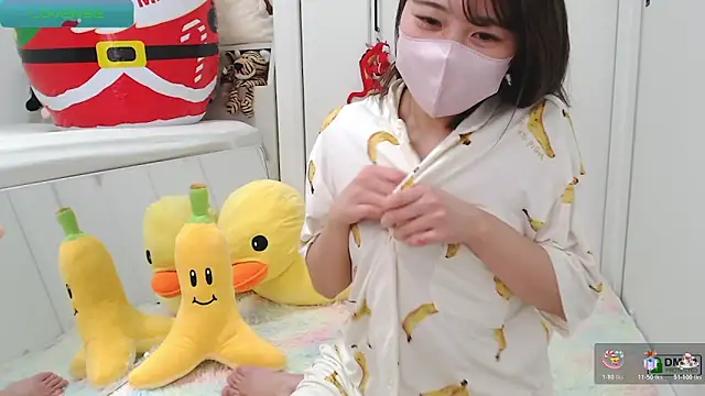 Snapshot of SUZU_ chatting on December 14, 8:08 pm SUZU online show from December 14, 8:08 pm