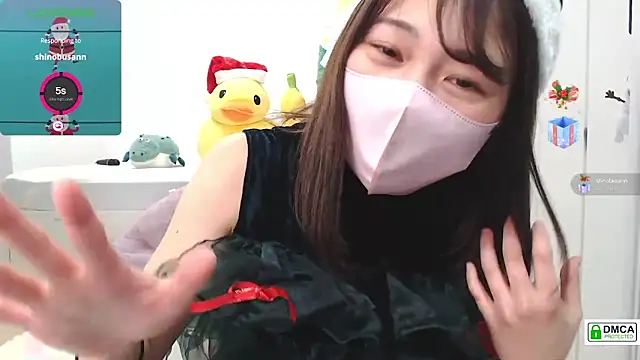 Snapshot of SUZU_ chatting on December 24, 12:11 pm SUZU online show from December 24, 12:11 pm