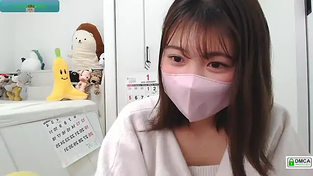 Snapshot of SUZU_ chatting on January 8, 10:06 pm SUZU online show from January 8, 10:06 pm