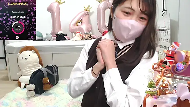 Snapshot of SUZU_ chatting on January 25, 9:14 pm SUZU online show from January 25, 9:14 pm