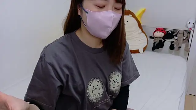 Snapshot of SUZU_ chatting on February 27, 2:21 pm SUZU online show from February 27, 2:21 pm
