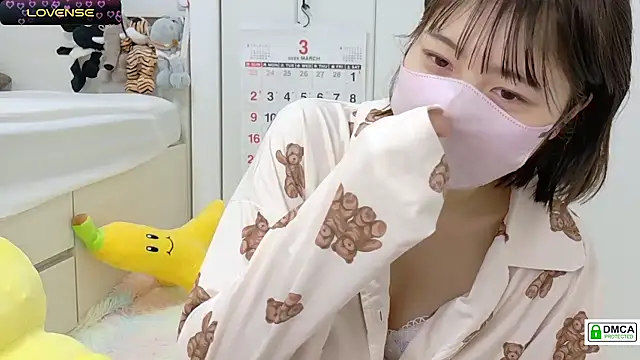 Snapshot of SUZU_ chatting on March 15, 10:24 am SUZU online show from March 15, 10:24 am