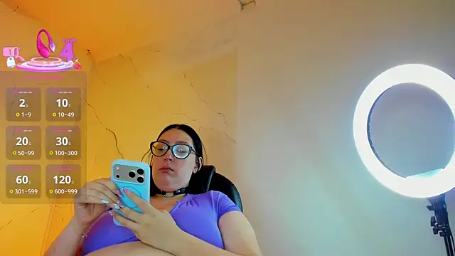 NiickyJones online show from August 6, 7:43 am