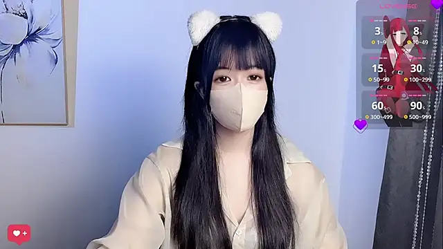 Snapshot of koneko- chatting on January 17, 2:28 pm koneko- online show from January 17, 2:28 pm