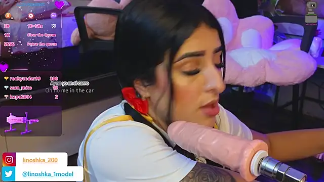 Snapshot of _Linoshka_1 chatting on March 7, 12:48 am Linoshka 1 online show from March 7, 12:48 am