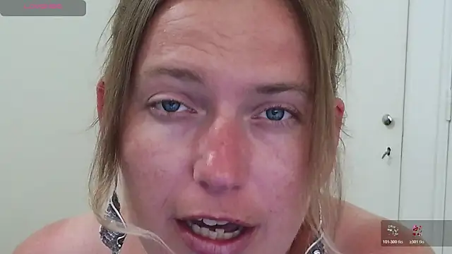 cumfun online show from July 7, 7:29 pm
