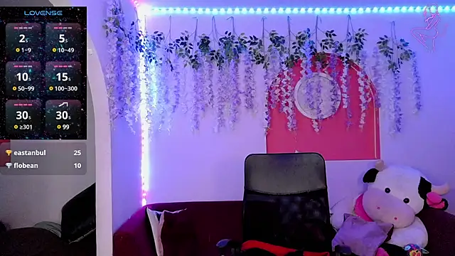 Snapshot of ValentinaMiller_ chatting on February 7, 6:24 pm ValentinaMiller  online show from February 7, 6:24 pm