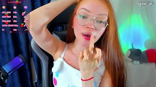 Snapshot of Asian_volcoba_a chatting on November 21, 2:32 am Asian volcoba a online show from November 21, 2:32 am