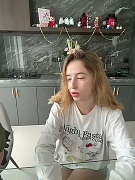 Snapshot of Nura_n_Sarah chatting on December 29, 5:10 am Nura n Sarah online show from December 29, 5:10 am