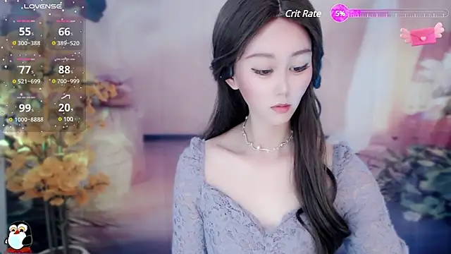 Snapshot of Aimee-520 chatting on December 31, 7:53 am Aimee-520 online show from December 31, 7:53 am