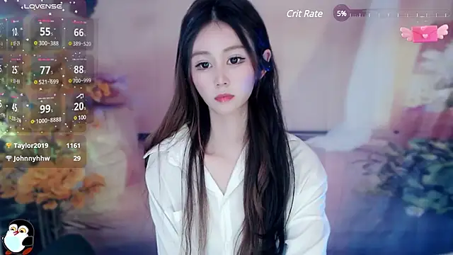 Snapshot of Aimee-520 chatting on January 17, 4:47 pm Aimee-520 online show from January 17, 4:47 pm