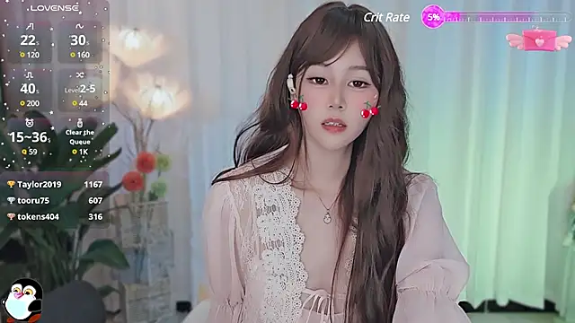 Snapshot of Aimee-520 chatting on March 18, 4:04 pm Aimee-520 online show from March 18, 4:04 pm