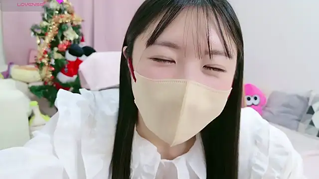 Snapshot of anchan_ chatting on December 28, 2:32 pm anchan online show from December 28, 2:32 pm