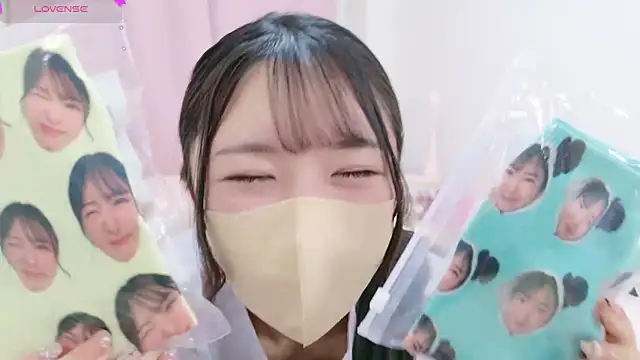 Snapshot of anchan_ chatting on January 1, 1:27 pm anchan online show from January 1, 1:27 pm