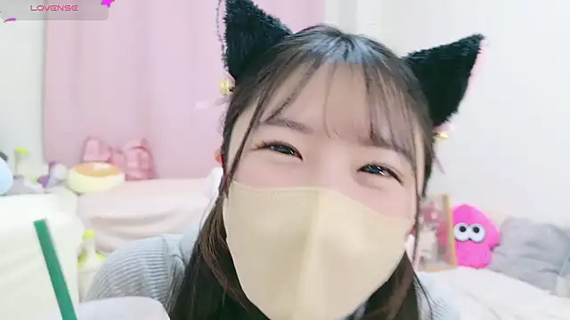 Snapshot of anchan_ chatting on January 5, 12:42 pm anchan online show from January 5, 12:42 pm