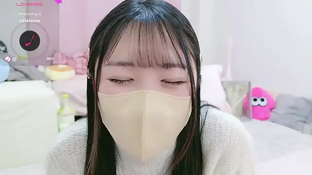 Snapshot of anchan_ chatting on January 11, 1:43 pm anchan online show from January 11, 1:43 pm