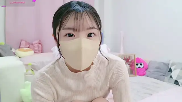 Snapshot of anchan_ chatting on January 15, 1:31 pm anchan online show from January 15, 1:31 pm
