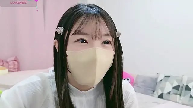 Snapshot of anchan_ chatting on January 19, 1:22 pm anchan online show from January 19, 1:22 pm