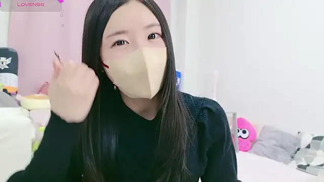 Snapshot of anchan_ chatting on January 27, 1:41 pm anchan online show from January 27, 1:41 pm