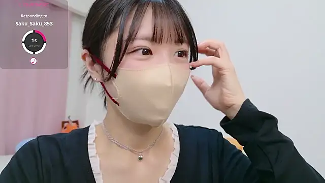 Snapshot of anchan_ chatting on October 18, 1:23 pm anchan online show from October 18, 1:23 pm