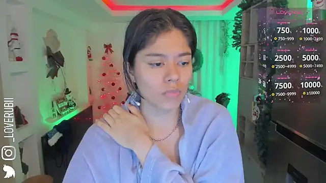 Snapshot of loverubii chatting on December 5, 4:54 am loverubii online show from December 5, 4:54 am