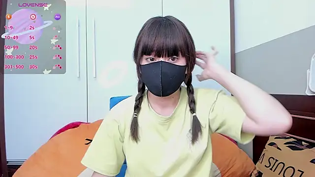 alonelove   online show from September 25, 2:04 am