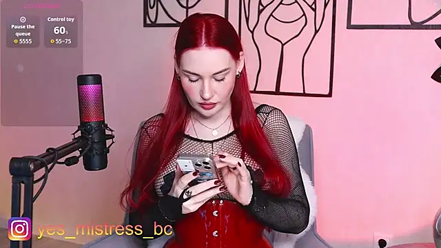 Vicky Fetish online show from July 9, 6:23 pm