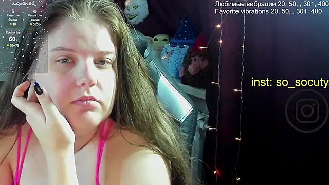 Snapshot of so_cute777 chatting on March 7, 1:20 am so cute777 online show from March 7, 1:20 am