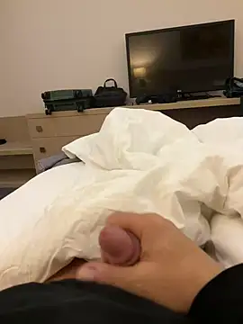 Snapshot of neugrg chatting on November 13, 8:41 pm neugrg online show from November 13, 8:41 pm