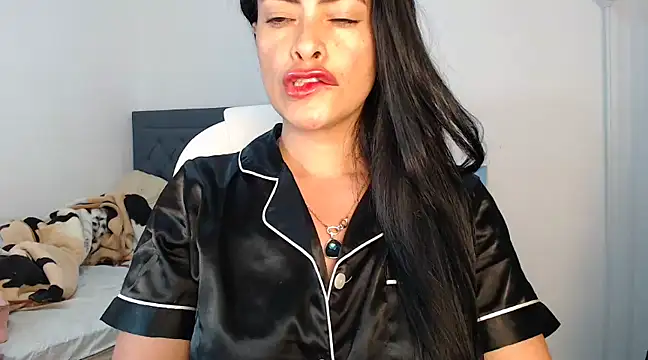 Snapshot of susana07 chatting on February 2, 1:08 pm susana07 online show from February 2, 1:08 pm